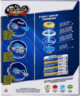 Волчок Эпик Лончер стартер – фото 7