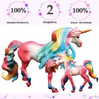 Фигурка MM206-422 Мир фэнтези Семья красных единорогов, 2 предмета – фото 1