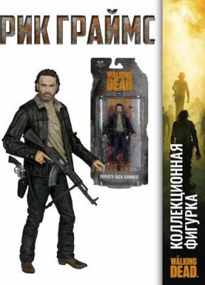 Коллекционная фигурка МакФарлен Рик Граймс, заместитель шерифа, 14342-INT – фото 6