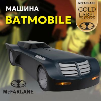 Набор фигурок Batman: Endgame - DC Multiverse - Rookie & Mister Bloom – фото 5