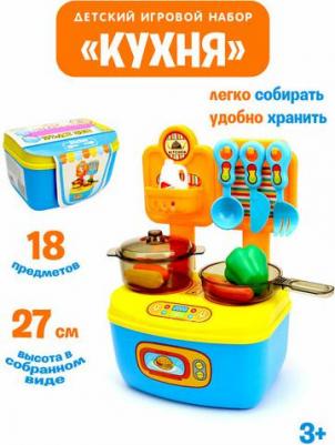 Игровой набор Кухня, 3+ – фото 1