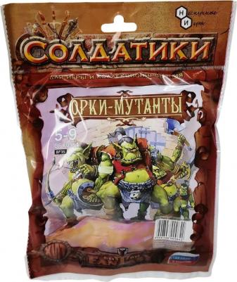 Набор солдатиков Орки-мутанты – фото 1