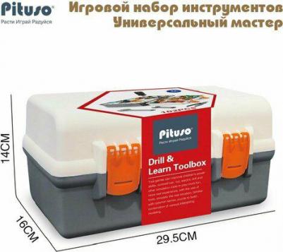 Игровой набор инструментов Универсальный мастер в ящике 102 эл-та – фото 1