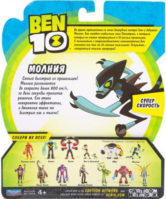 Фигурка Ben 10 Молния Родная планета 12,5 см – фото 3