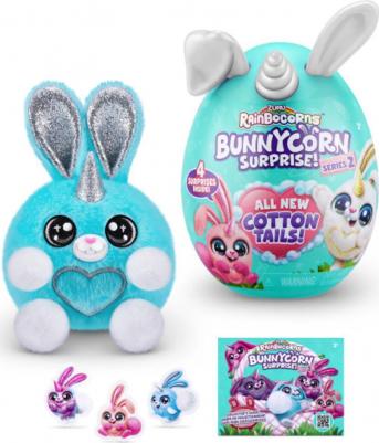 Игрушка Bunnycorn Яйцо в непрозрачной упаковке (Сюрприз) 9280SQ3