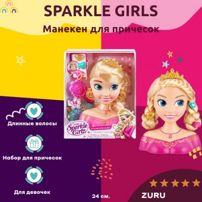 Игровой набор ZURU Манекен для создания причесок с аксессуарами – фото 6