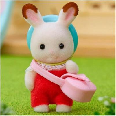 Игровой набор Малыш Шоколадный Кролик 5405