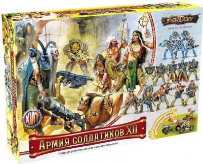 Игровой набор Армия №12 – фото 1