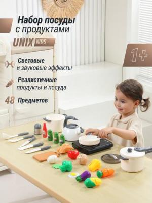 Набор посуды PDISH48WH – фото 3