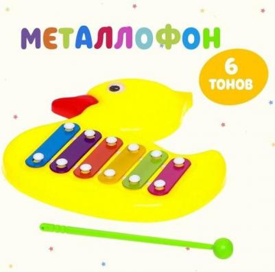 Игрушка музыкальная-металлофон "Уточка"