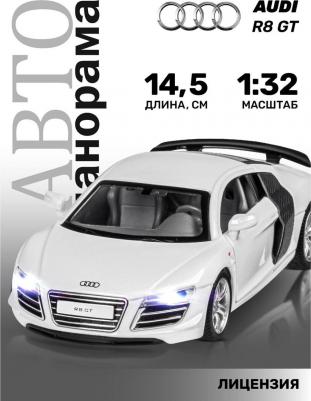 Машинка инерционная М1:32, Audi R8 GT белый, JB1251310