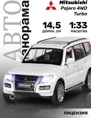Машинка металлическая, инерционная, коллекционная модель Mitsubishi Pajero 4WD Turbo, 1:33, свет, звук, открываются двери, капот, багажник – фото 20