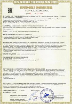 Трактор Case IH Optum 300 CVX 03-190 – фото 2