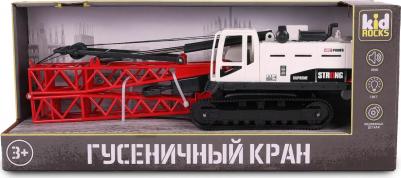 Игрушка кран (AB-2340) – фото 4