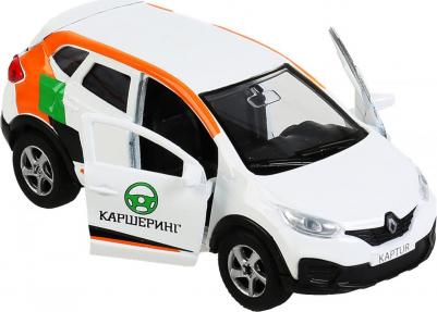 Металлическая инерционная модель "Renault Kaptur | Каршеринг", 12 см – фото 6