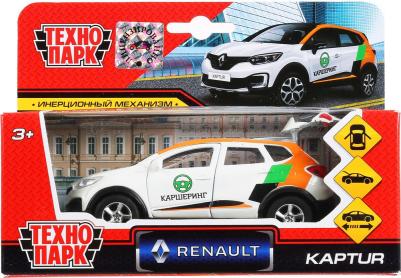 Металлическая инерционная модель "Renault Kaptur | Каршеринг", 12 см – фото 8