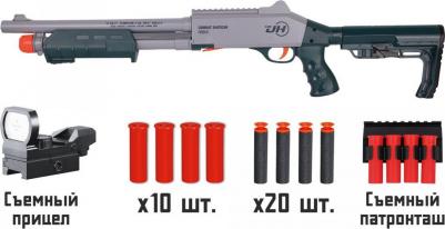 Оружие Дробовик М870 (GUN6665) – фото 1