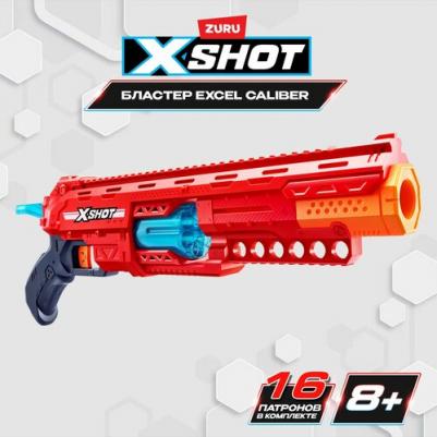 Бластер Zuru Excel Series 1 Caliber – фото 3