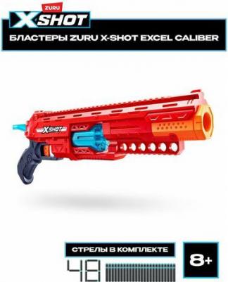 Бластер Zuru Excel Series 1 Caliber – фото 5