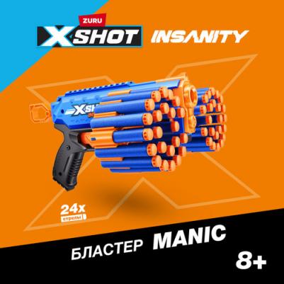 Игровой набор для стрельбы X-Shot "Ексель – Дабл Кикбек" – фото 11