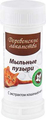 мыльные пузыри с кошачьей мятой