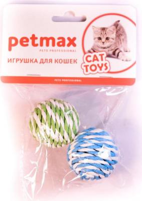 Игрушка для кошек Мяч полосатый 4 см (2 шт) – фото 2