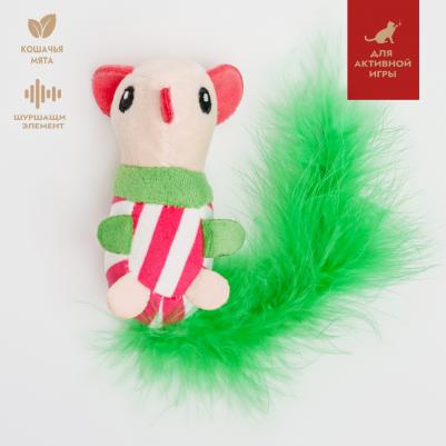 Игрушка для кошек Мышка из новогодней коллекции, 22х5,5х5 см