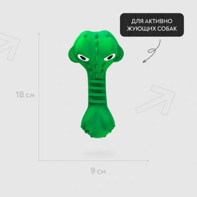 Игрушка Mr.Kranch для собак Мяч 6 см оранжевая – фото 3