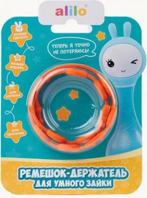 Интерактивная игрушка Силиконовый ремешок-держатель для игрушки 1.0 – фото 3