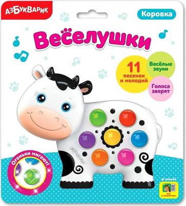 Игрушка музыкальная. Коровка – фото 2
