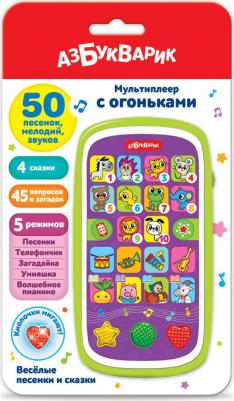 Мультиплеер с огоньками "Веселые песенки и сказки" – фото 2