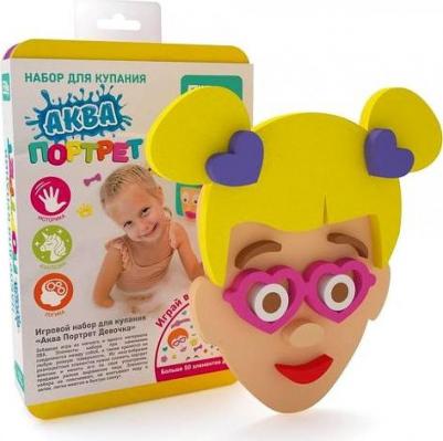 Набор для купания "Аква Портрет Девочка" – фото 1