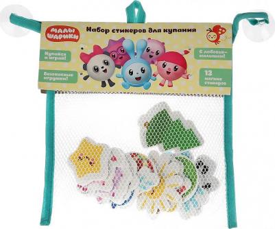 Набор стикеров для ванны Малышарики