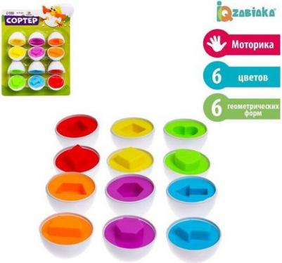 Сортер "Яйца", 6 цветов и геометрических фигур – фото 8
