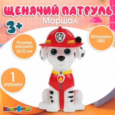 Игрушка для ванны "Щенячий патруль Маршал" – фото 3