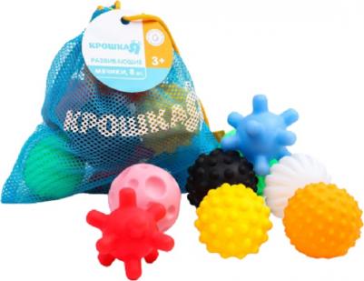 Набор развивающих массажных игрушек Тактильчные мячики 8шт – фото 3