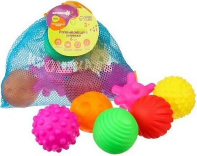 Набор развивающих массажных игрушек Тактильчные мячики 8шт – фото 5