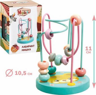 Лабиринт маленький "Мишка" – фото 3