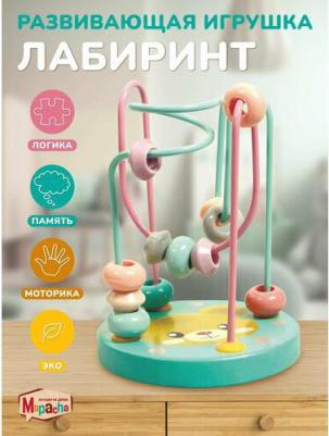 Лабиринт маленький "Мишка" – фото 4