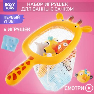 Игрушка для купания разноцветный – фото 1