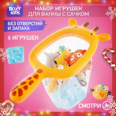 Игрушка для купания разноцветный – фото 4