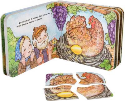 Книжка-пазл + 2 игры. Курочка Ряба – фото 1