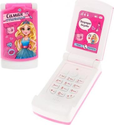 Музыкальный телефон "самая стильная", звуковые эффекты – фото 3