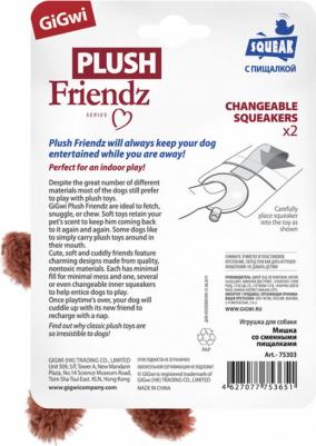 Игрушка для собак "Мишка" с пищалками, 16 см – фото 6