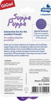 Игрушка для собак "Suppa Puppa. Мишка" с пищалкой, 10 см – фото 1