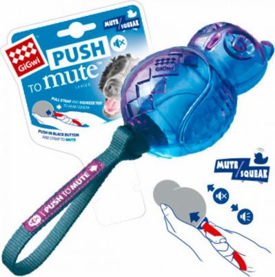 Игрушка для средних и крупных собак "Сова", с отключаемой пищалкой, 15,5x10x9 см – фото 11