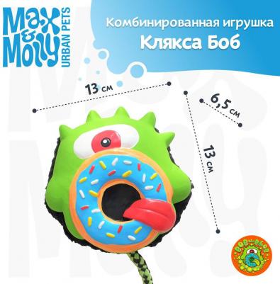 Комбинированная игрушка из латекса с пищалкой для собак и кошек Клякса Боб, 13x13x6,5 см – фото 5