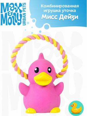 Комбинированная игрушка из латекса с веревочной ручкой для собак и кошек Уточка Мисс Дейзи, 8x11x9 см – фото 1