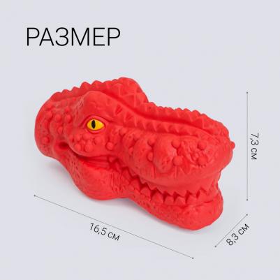 Игрушка из каучука для собак Динозавр, 16,5х8,3х7,3 см – фото 3