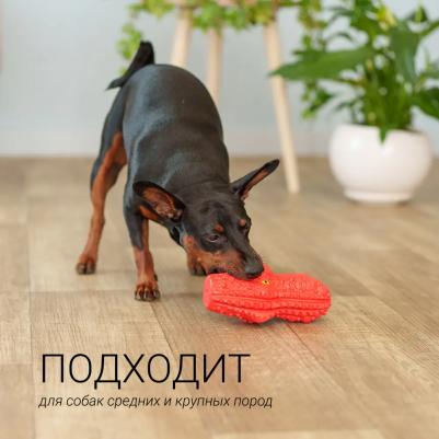 Игрушка из каучука для собак Динозавр, 16,5х8,3х7,3 см – фото 4